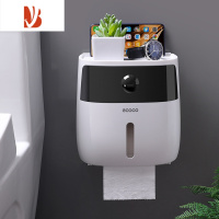 三维工匠卫生间纸巾盒壁挂式防水厕纸免打孔抽纸盒卫生纸卷纸置物架 双层半透黑+白