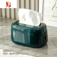 三维工匠纸巾盒弹簧客厅茶几抽纸盒轻奢餐巾纸盒创意高级感防水面纸盒 墨绿色可壁挂纸巾盒SF1395