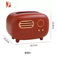 三维工匠纸巾盒抽纸创意设计感ins风抽纸盒客厅轻奢餐巾纸收纳挂壁式 收音机纸巾盒-蔓越红