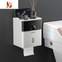 三维工匠卫生间纸巾盒卫生纸厕纸置物架厕所家用免打孔创意防水抽纸卷纸筒 时尚黑[双层] 顶部可置物+防水抽屉