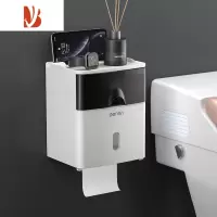 三维工匠卫生间纸巾盒卫生纸厕纸置物架厕所家用免打孔创意防水抽纸卷纸筒 时尚黑[双层] 顶部可置物+防水抽屉