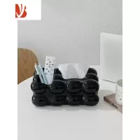 三维工匠陶瓷多纸巾盒客厅茶几遥控器收纳轻奢桌面抽纸盒装饰摆件 1167收纳纸巾盒[黑色]