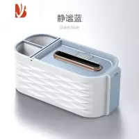 三维工匠创意纸巾盒放遥控器收纳盒多家用客厅茶几轻奢桌面抽纸盒 静谧蓝-[送内置弹簧]