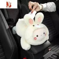 三维工匠车载纸巾盒垃圾桶二合一车内装饰用品大全网红可爱汽车抽纸盒创意 奶萌白兔[升级加大]