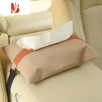三维工匠皮革车载纸巾套悬挂式 简约家用纸巾袋 客厅厕所抽纸袋纸巾盒ins 松紧带款[暖沙色]