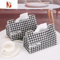 三维工匠北欧千鸟格纸巾盒客厅餐厅纸巾收纳创意抽纸盒车载家居通用纸抽盒 加厚款2个装(更划算) 车载/客厅/餐厅