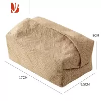 三维工匠日式简约纸巾套家用客厅民宿棉麻布艺抽纸盒车载创意纸巾盒ins 方格纹麻 纸巾套