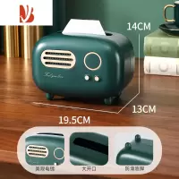 三维工匠复古纸巾盒客厅轻奢茶几收纳盒餐巾纸盒抽纸盒家用创意多 雀湖绿[加大号]放大包纸/2小包