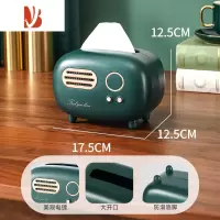 三维工匠复古纸巾盒客厅轻奢茶几收纳盒餐巾纸盒抽纸盒家用创意多 雀湖绿[迷你款]家用纸巾合适