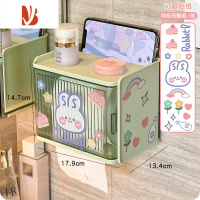 三维工匠纸巾盒免打孔浴室卫生间洗脸巾厕所置物架收纳盒抽纸盒可爱盒防水 绿色 送贴纸