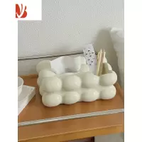 三维工匠陶瓷多纸巾盒客厅茶几遥控器收纳轻奢桌面抽纸盒装饰摆件 1167收纳纸巾盒[奶黄]