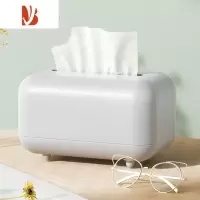 三维工匠高级感纸巾盒客厅创意轻奢多茶几卫生间洗脸巾抽纸收纳盒 北欧灰❤内置弹簧 自动升降