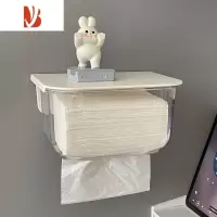 三维工匠壁挂式防水纸巾盒透明抽纸盒宿舍浴室卫生间厕所洗脸巾收纳免打孔 2个装 白色透明款 送背胶