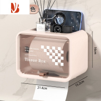 三维工匠免打孔创意防水纸巾架厕纸盒卫生间纸巾盒厕所卫生纸置物架抽纸盒 单层-藕粉色