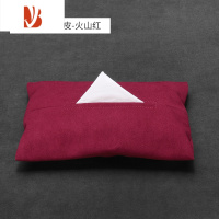 三维工匠车载纸巾盒挂式简约高端汽车遮阳板扶手箱车内车用抽纸盒高级创意 火山红[翻毛皮]送无染高品纸巾