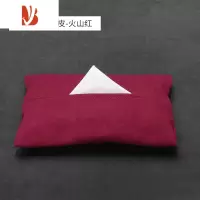 三维工匠车载纸巾盒挂式简约高端汽车遮阳板扶手箱车内车用抽纸盒高级创意 火山红[翻毛皮]送无染高品纸巾