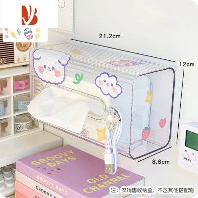 三维工匠透明纸巾盒家用洗脸巾卫生间客厅抽纸盒收纳盒厕所免打孔纸抽盒架 透明白[桌面壁挂两用] 送贴纸