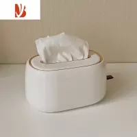 三维工匠纸巾盒客厅轻奢茶几桌面抽纸盒家用现代简约创意圆角边收纳盒 奶白色[升级款]自动升降-桌面/壁挂两用