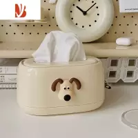 三维工匠纸巾盒客厅轻奢茶几桌面抽纸盒家用现代简约创意圆角边收纳盒 奶黄色[升级款+狗狗贴]自动升降-桌面/壁挂两用