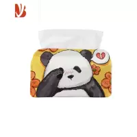 三维工匠国宝熊猫花花酱hb卡通可爱纸巾盒布艺家用抽纸盒桌面纸巾收纳袋 B(小号16.5x11cm)
