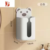 三维工匠纸巾盒壁挂式卫生间洗脸巾收纳盒厨房免打孔倒挂抽纸盒卷纸架 [掉落包赔/横竖两用]奶油白