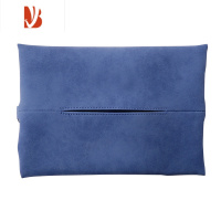 三维工匠翻毛皮车载纸巾盒汽车创意椅背餐巾纸巾包车内扶手箱多纸抽盒 海湾蓝