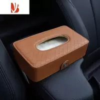 三维工匠车载抽纸盒创意汽车抽纸袋餐巾纸盒车用挂式遮阳板扶手箱纸巾盒 皮质绑带款纸巾盒(棕色)送纸巾