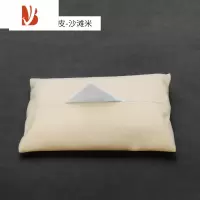 三维工匠车载纸巾盒挂式简约高端汽车遮阳板扶手箱车内车用抽纸盒高级创意 沙滩米[翻毛皮]送无染高品纸巾