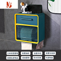 三维工匠卫生间纸巾盒厕所抽纸盒卫生纸厕纸卷纸盒置物架防水免打孔挂壁式 蓝黄双层-[免打孔 抽纸卷纸通用 可置垃圾袋]