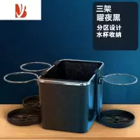 三维工匠车载纸巾盒扶手箱车内收纳汽车用抽纸盒多餐巾女生创意 黑色三杯架