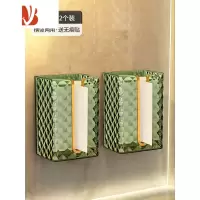 三维工匠纸巾盒壁挂式洗脸巾收纳盒卫生间厕所厨房倒挂抽纸盒免打孔轻奢风 波纹纸巾盒[墨绿金]2个装
