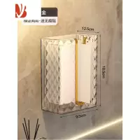 三维工匠纸巾盒壁挂式洗脸巾收纳盒卫生间厕所厨房倒挂抽纸盒免打孔轻奢风 波纹纸巾盒[透明金]