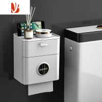 三维工匠卫生间纸巾盒免打孔壁挂式厕所防水厕纸盒抽纸盒卫生纸卷纸置物架 [双层]珍珠白