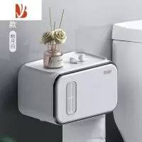 三维工匠卫生间纸巾盒轻奢厕纸盒壁挂式防水免打孔洗手间抽纸盒厕所卷纸架 黑白-简约款