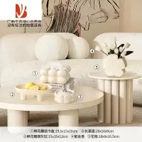 三维工匠奶油风纸巾盒客厅棉花糖抽纸盒轻奢创意纸抽盒家用餐巾纸盒摆件 茶几五件套-奶白色
