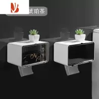 三维工匠卫生间纸巾盒防水免打孔壁挂式厕所厕纸盒卷纸收纳家用防水抽纸盒 [磁吸升级款]透明黑+透明灰
