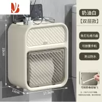 三维工匠卫生间厕纸盒免打孔防水厕所纸巾盒壁挂式卷纸架抽纸卫生纸置物架 奶油白 (防水防尘带纸轴)