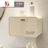三维工匠奶fufu卫生间厕纸盒纸巾盒厕所防水抽纸盒壁挂式免打孔卷纸置物架 洗脸巾/纸巾盒(奶油白)