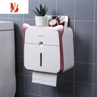 三维工匠卫生间纸巾盒防水免打孔厕所浴室抽纸盒洗手间厕纸盒置物架卫生纸 升级加厚款粉色永声系