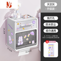 三维工匠卫生间纸巾盒壁挂式免打孔厕所浴室厕纸盒抽纸卷纸置物架可爱卡通 天空灰[双层]送贴纸2张