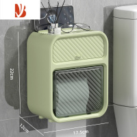 三维工匠卫生间厕纸盒壁挂式纸巾盒免打孔防水厕所抽纸盒卫生纸卷纸置物架 薄荷绿(防水防尘带纸轴)