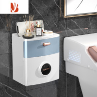 三维工匠卫生间纸巾盒厕所置物架防水厕纸盒洗手间免打孔抽纸盒洗脸巾收纳 亮面镀金款-蓝色