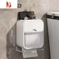 三维工匠纸巾盒厕所卫生间壁挂式防水免打孔卫生纸抽纸盒卷纸盒创意置物架 [两件优惠装]素雅白[抽纸/卷纸通用]