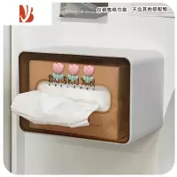 三维工匠可爱壁挂式纸巾盒家用卫生间厕所抽纸盒浴室免打孔洗脸巾收纳盒 透明琥珀[贴片款]