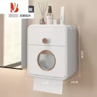 三维工匠纸巾盒厕所卫生间壁挂式防水免打孔卫生纸抽纸盒卷纸盒创意置物架 [基础款-塑料贴片]象牙白