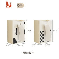 三维工匠卫生间壁挂纸巾盒厕所纸巾洗脸巾置物架免打孔倒悬挂纸巾收纳盒 奶油风[棋盘格]+[奶牛] 赠4个挂钩