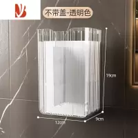 三维工匠纸巾盒壁挂式洗脸巾收纳盒厨房倒挂抽纸盒家用卫生间免打孔纸抽盒 透明白-壁挂纸巾盒