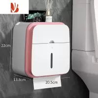 三维工匠卫生间纸巾盒厕所厕纸置物架洗手间卫生纸抽纸卷纸免打孔防水壁挂 简约粉[普通款]高颜值/免打孔抽纸卷纸两用