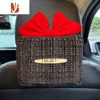 三维工匠车载纸巾盒挂式汽车抽纸盒车内装饰品女轻奢可爱车上纸抽盒扶手箱 鲜红-蝴蝶结抽纸盒