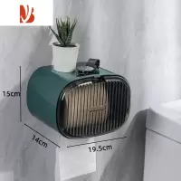 三维工匠卫生间纸巾盒壁挂式防水厕纸盒免打孔抽纸盒厕所卫生纸卷纸置物架 轻奢绿-单层[免打孔 卷纸抽纸通用]